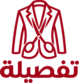تفصيلة